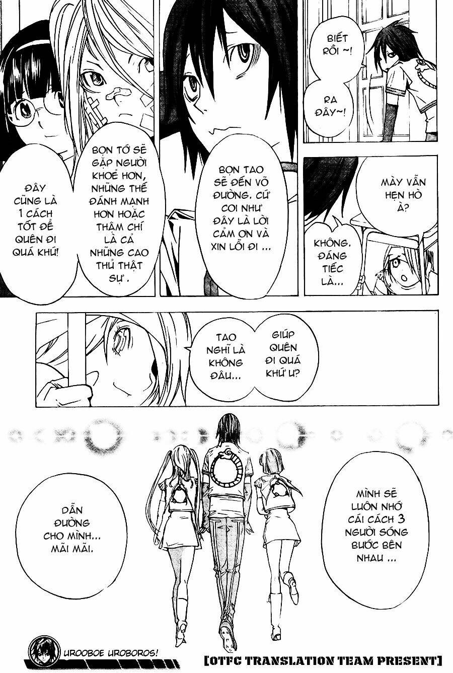 Urooboe Uroboros - Chapter 1 - Page 53