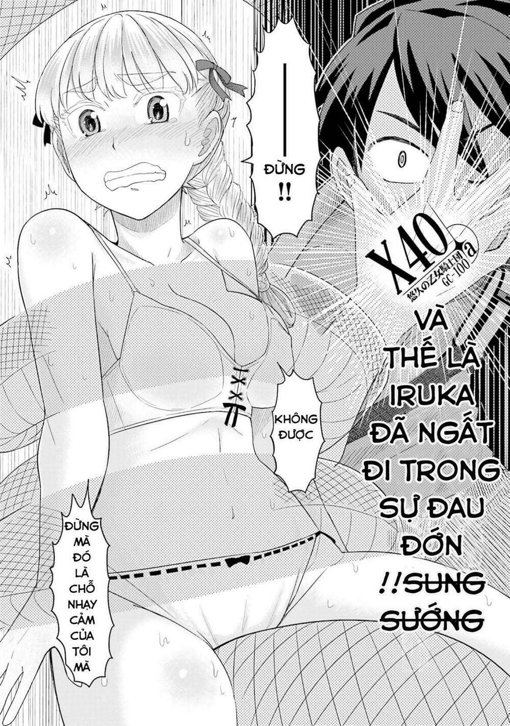 Maiden Order - Chapter 3 - Page 9