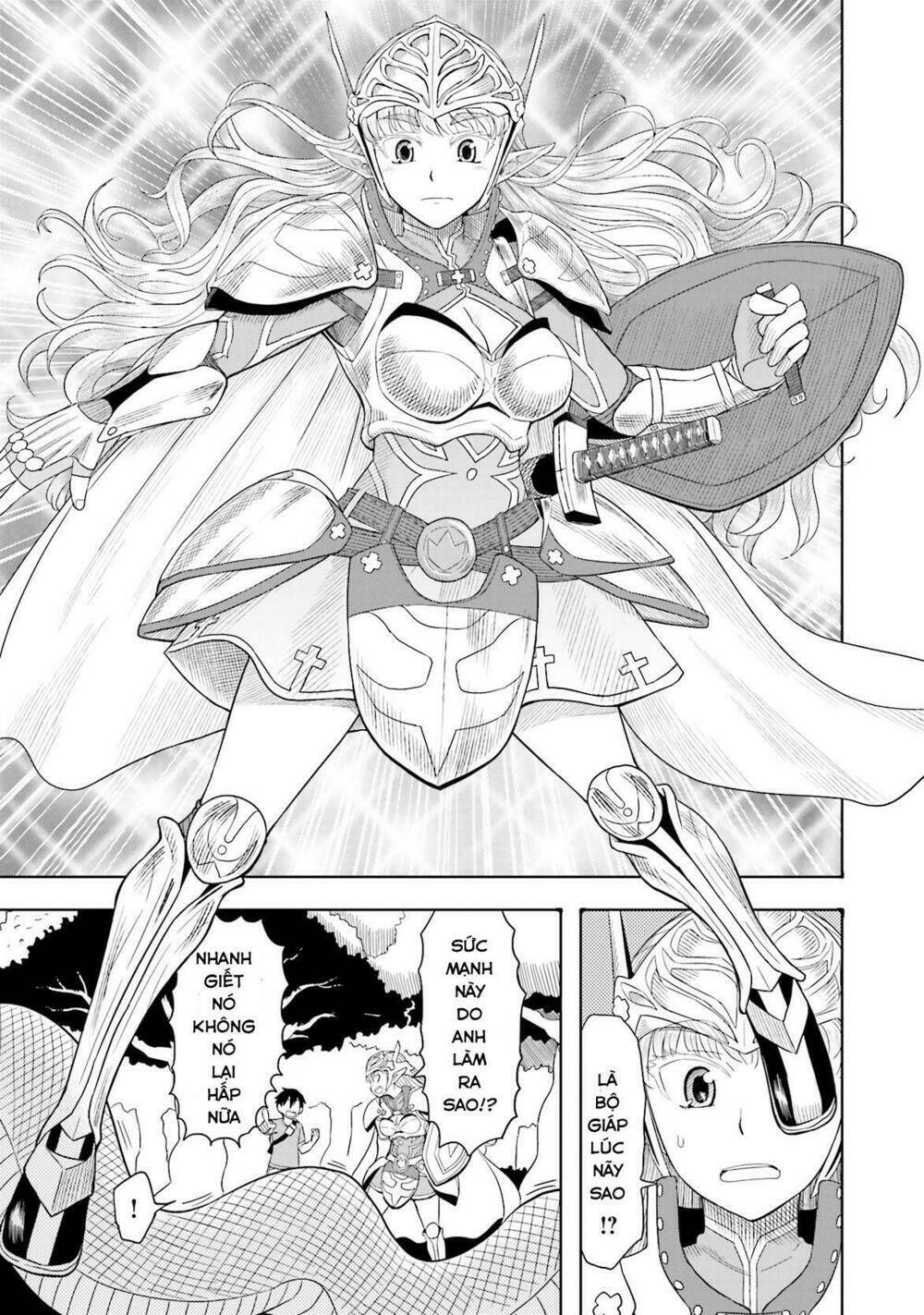 Maiden Order - Chapter 3 - Page 12