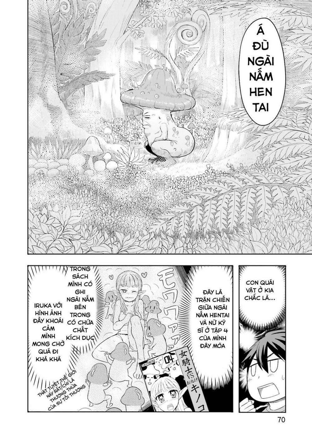 Maiden Order - Chapter 3 - Page 21