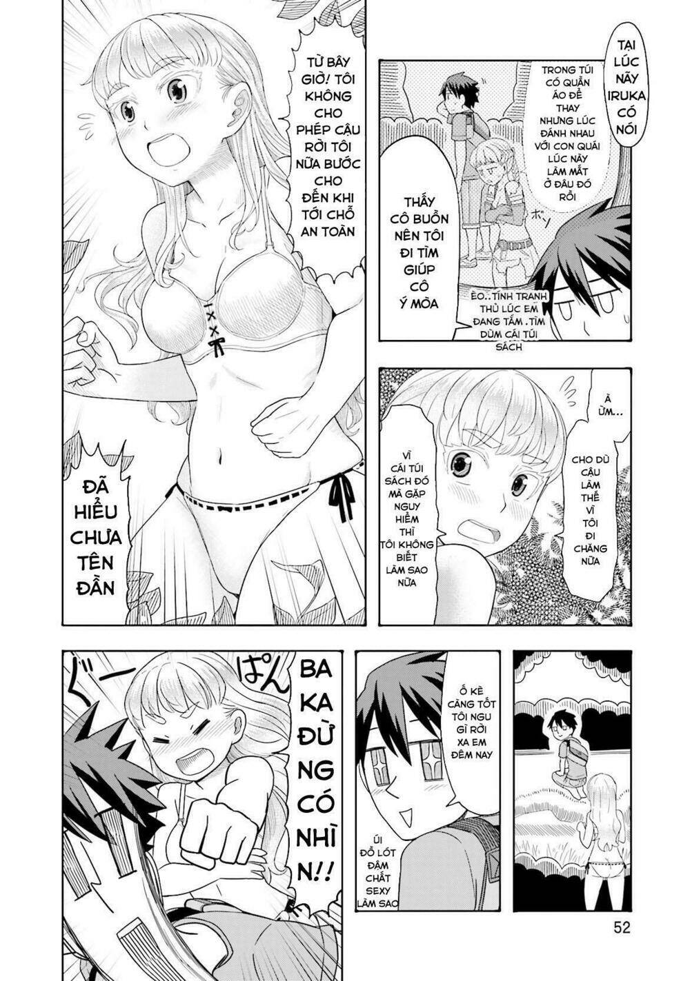 Maiden Order - Chapter 3 - Page 3