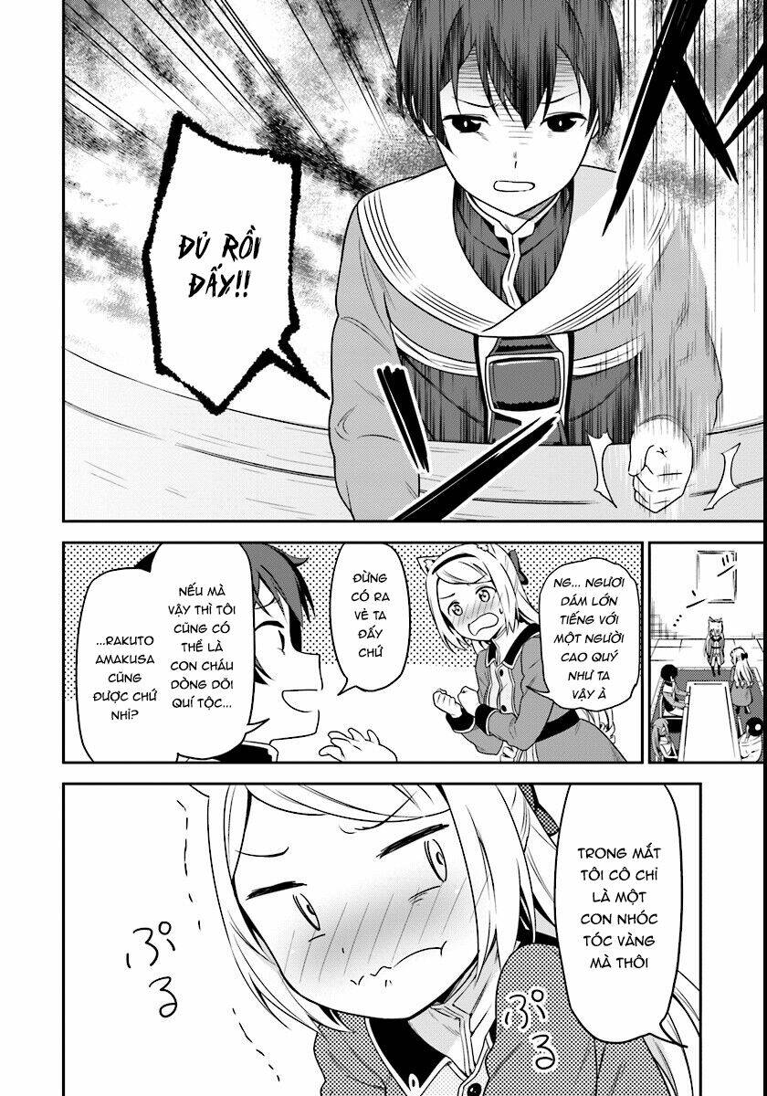 Mơ Tường Nguyên Chế Hấp Dẫn Khác Giới Tại Dị Giới - Chapter 3 - Page 11