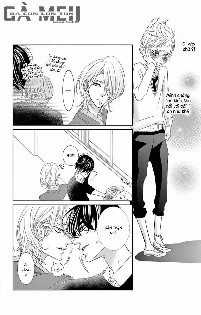 Sarusuberi Danshi Koutou Gakkou - Chapter 5 - Page 16