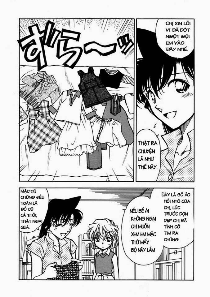 Conan Doujinshi - Oneechan To Watashi - Chapter 1 - Page 11