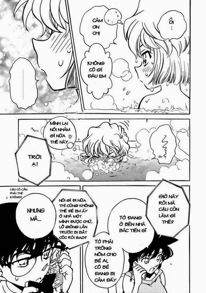 Conan Doujinshi - Oneechan To Watashi - Chapter 1 - Page 23