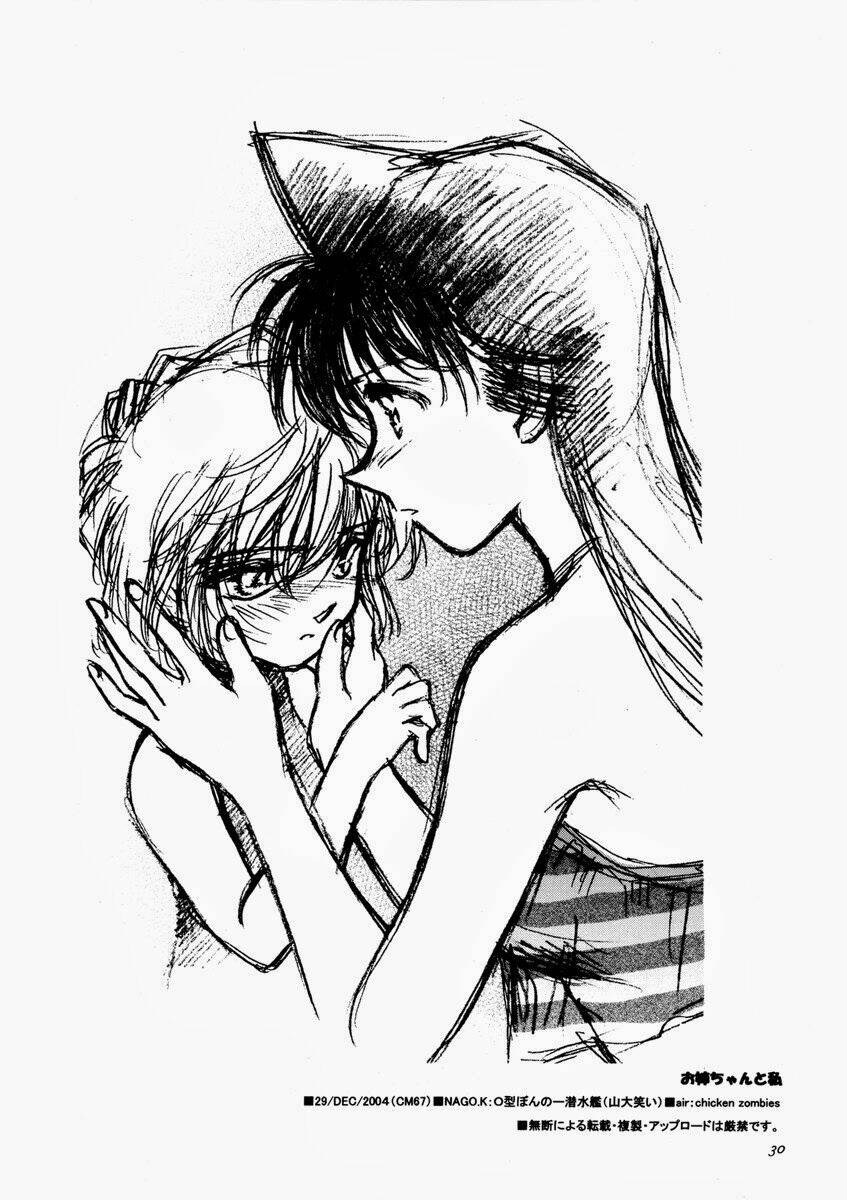 Conan Doujinshi - Oneechan To Watashi - Chapter 1 - Page 30
