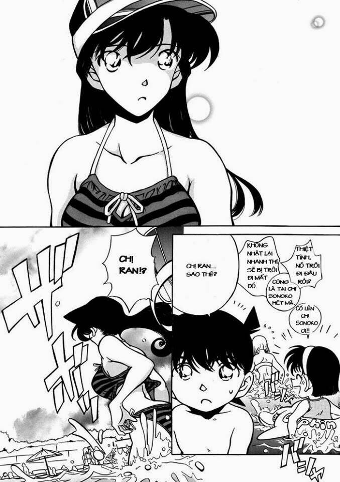 Conan Doujinshi - Oneechan To Watashi - Chapter 1 - Page 5