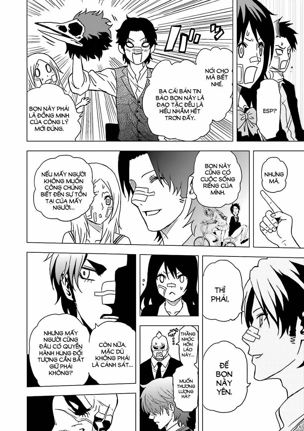 Tokyo ESP x Ga-rei - Shadow Walker - Chapter 2 - Page 14