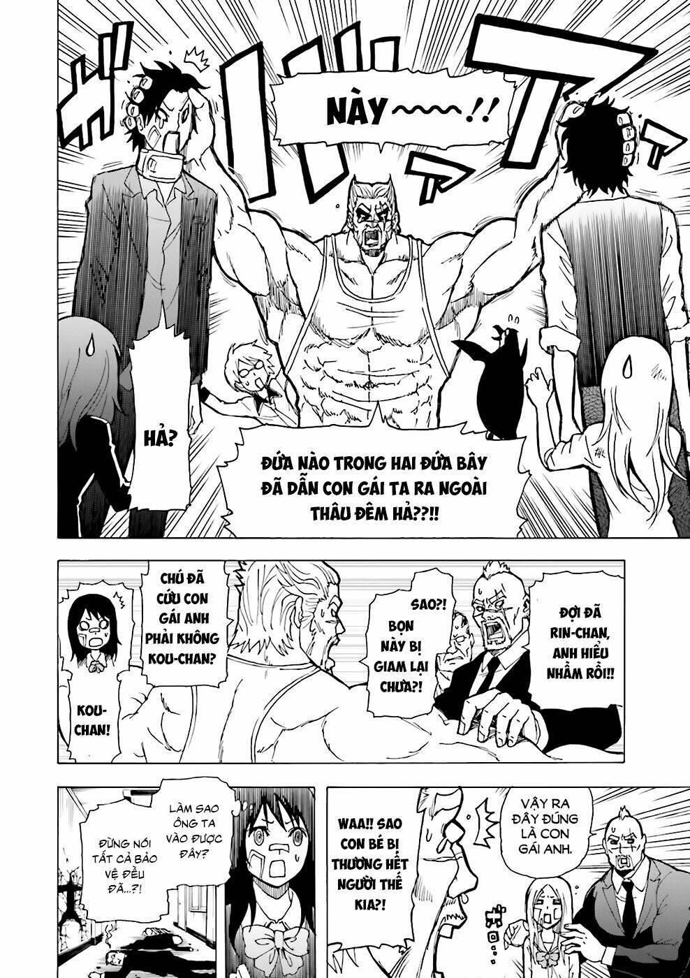 Tokyo ESP x Ga-rei - Shadow Walker - Chapter 2 - Page 16