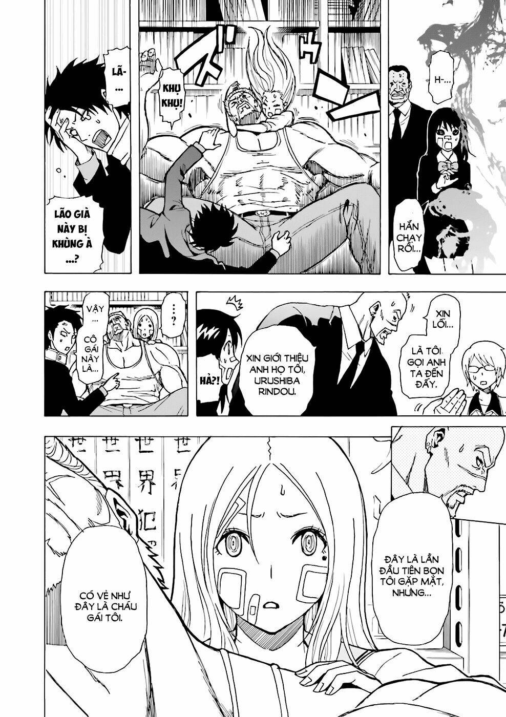 Tokyo ESP x Ga-rei - Shadow Walker - Chapter 2 - Page 18