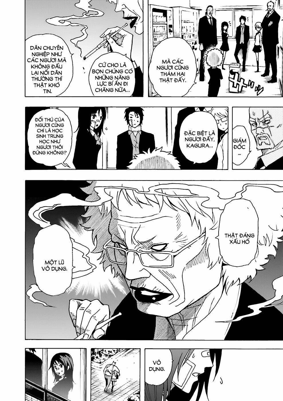 Tokyo ESP x Ga-rei - Shadow Walker - Chapter 2 - Page 20