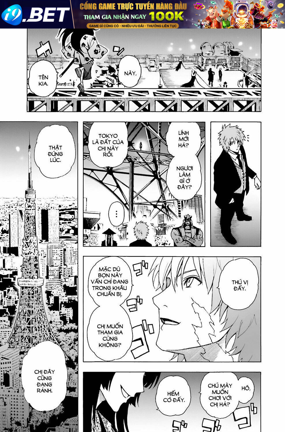 Tokyo ESP x Ga-rei - Shadow Walker - Chapter 2 - Page 23