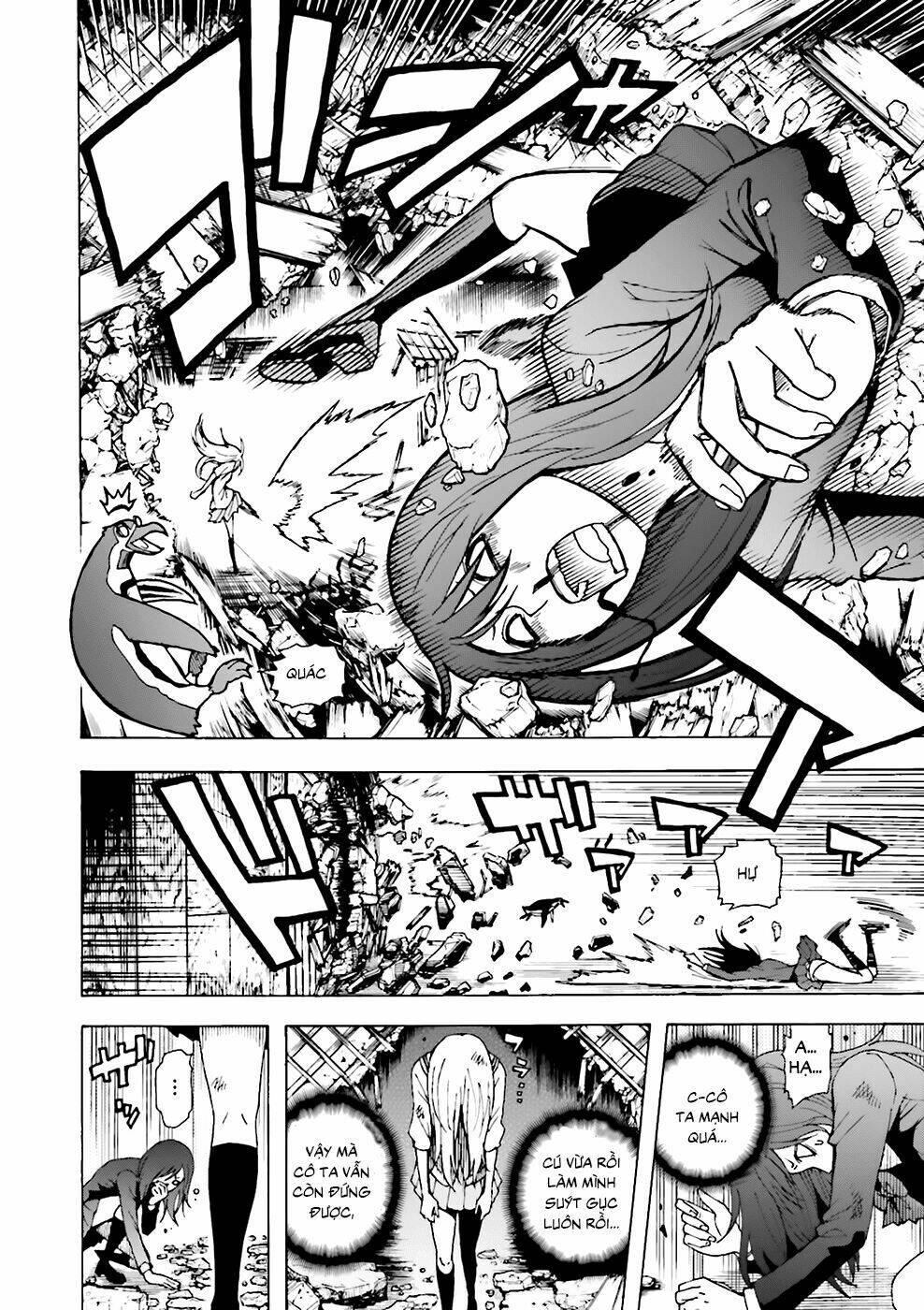 Tokyo ESP x Ga-rei - Shadow Walker - Chapter 2 - Page 6