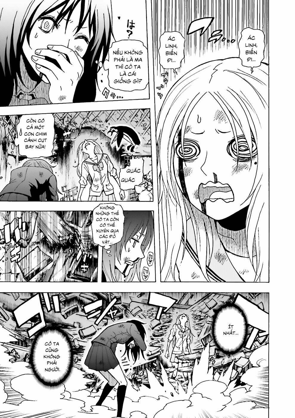 Tokyo ESP x Ga-rei - Shadow Walker - Chapter 2 - Page 7