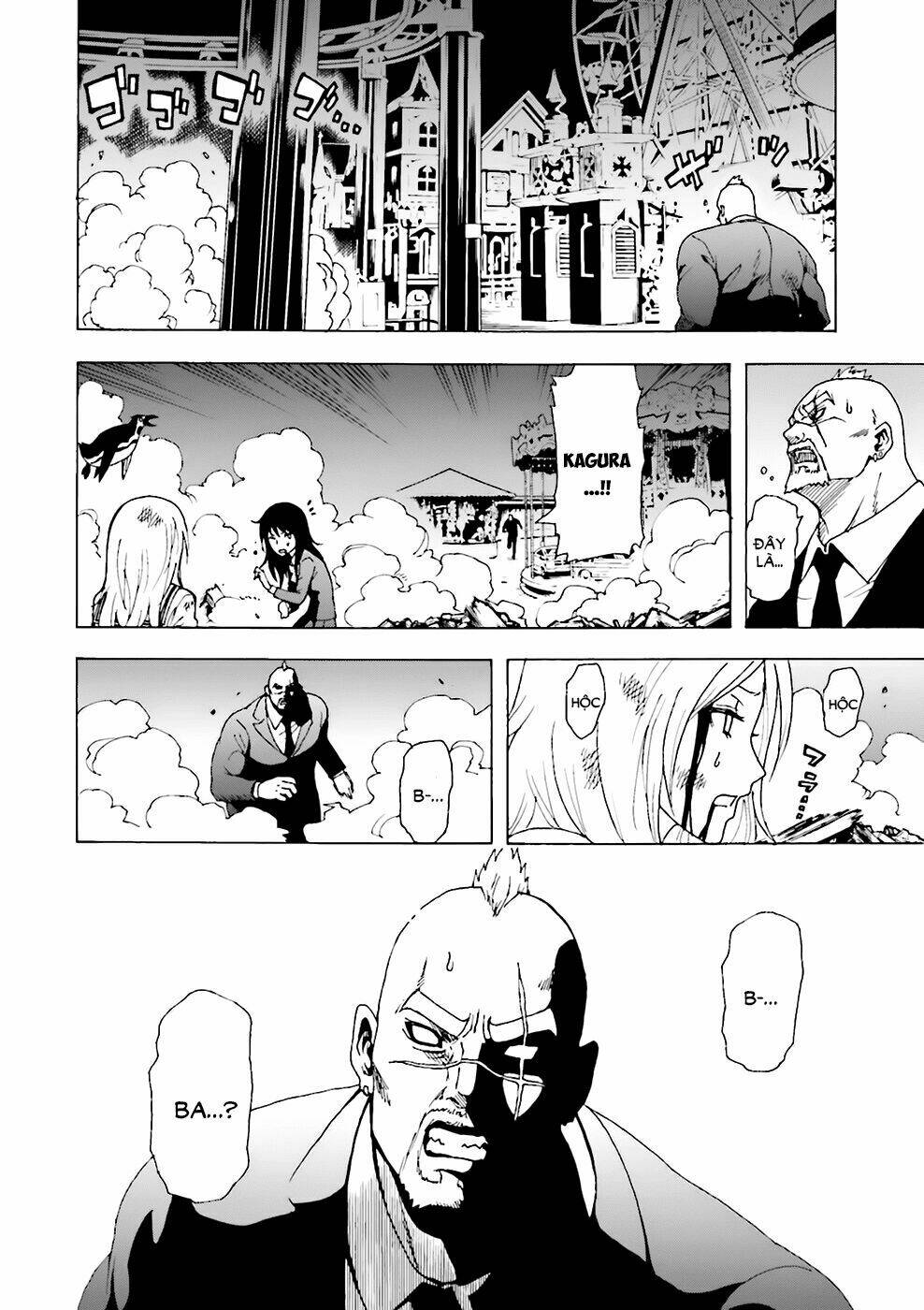 Tokyo ESP x Ga-rei - Shadow Walker - Chapter 2 - Page 8