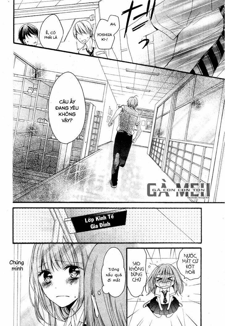 Amakute Zurui Wana no Naka - Chapter 3.5 - Page 24