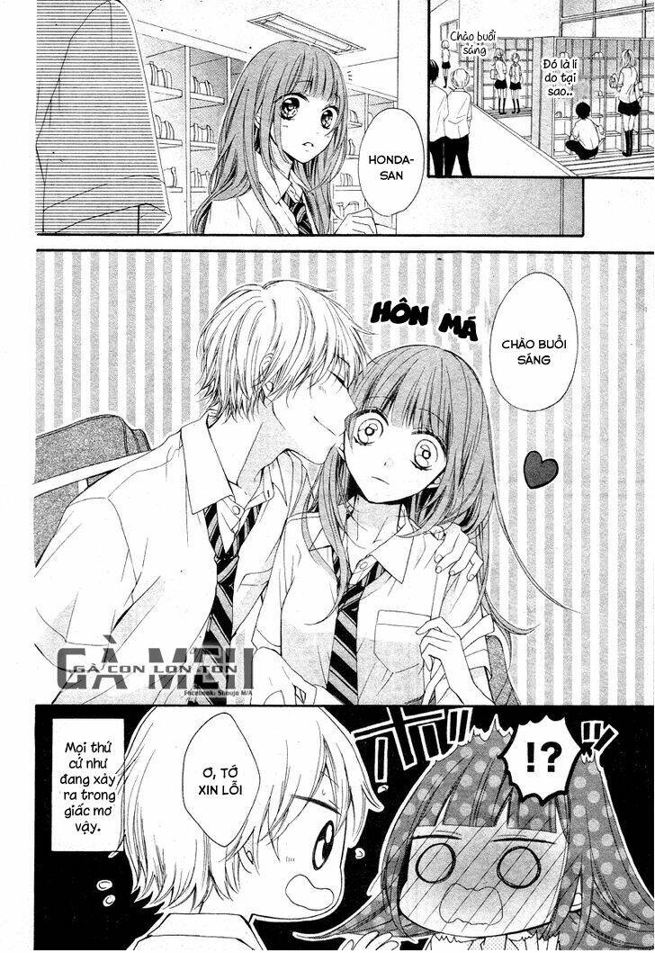 Amakute Zurui Wana no Naka - Chapter 3.5 - Page 5