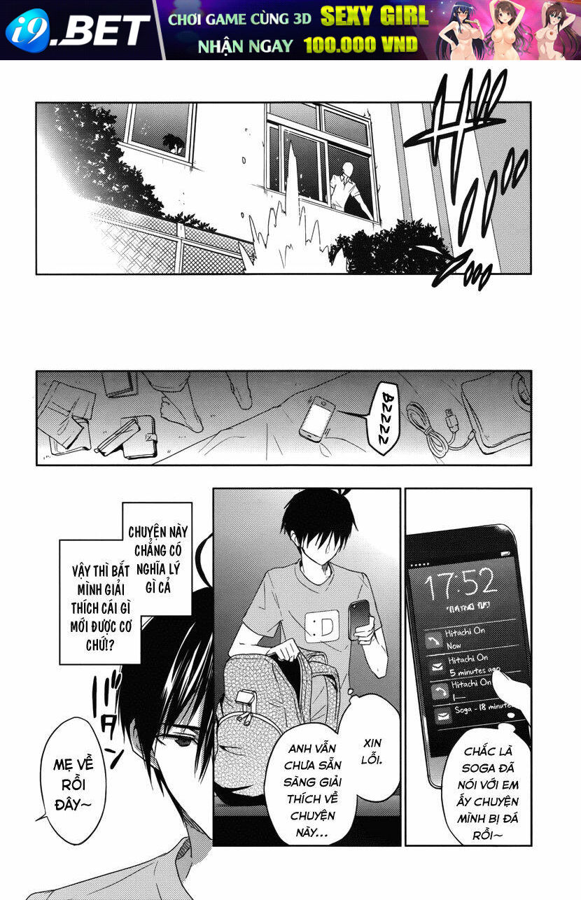 Evergreen Tea - Chapter 20 - Page 10