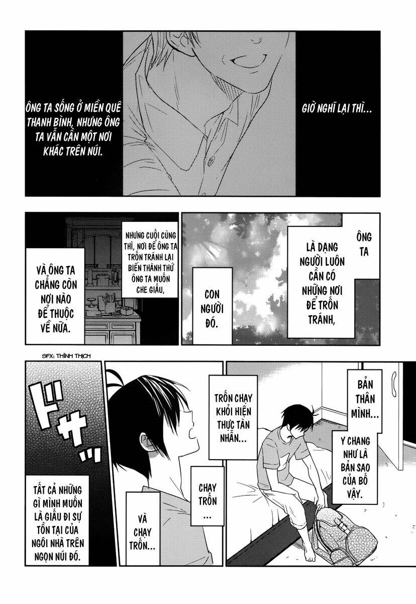 Evergreen Tea - Chapter 20 - Page 16