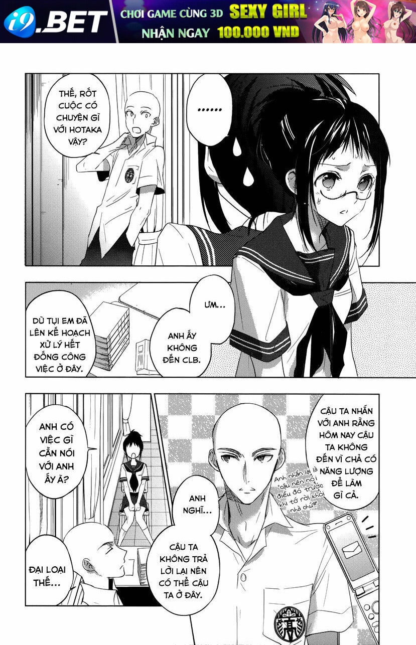 Evergreen Tea - Chapter 20 - Page 4