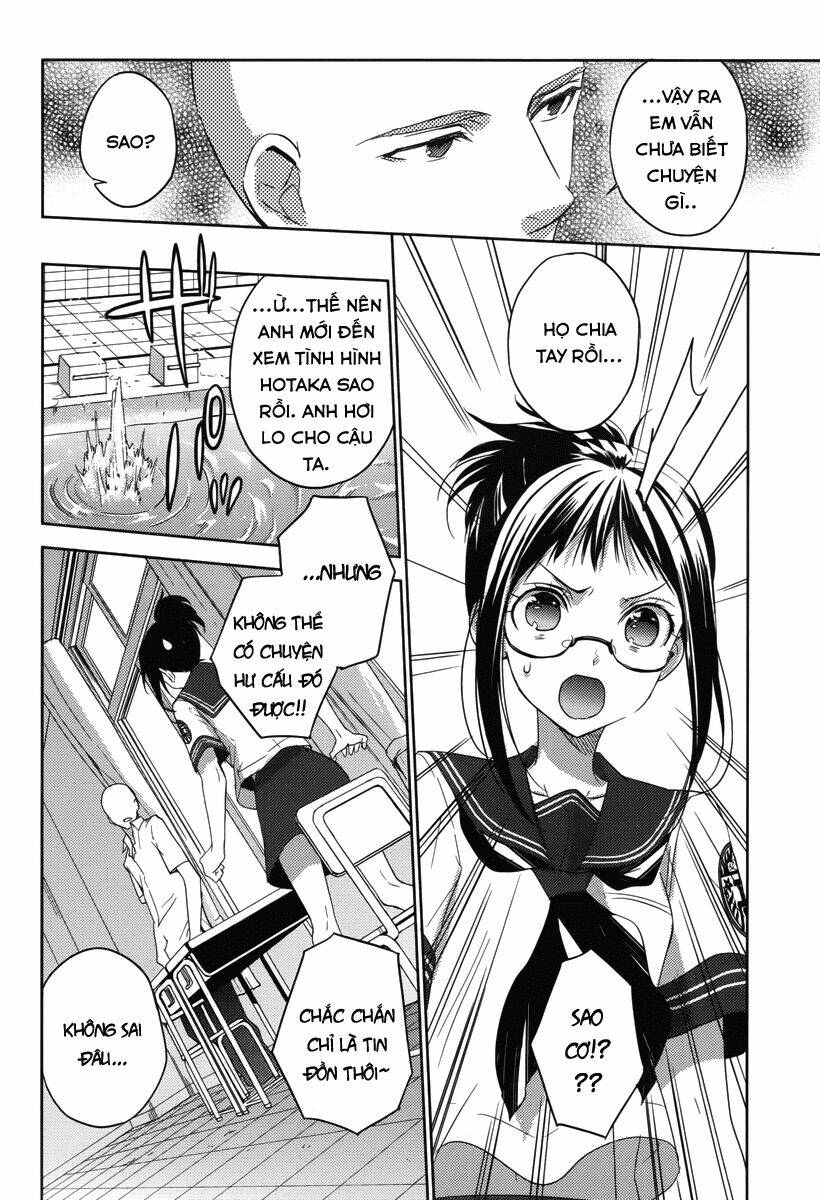 Evergreen Tea - Chapter 20 - Page 6