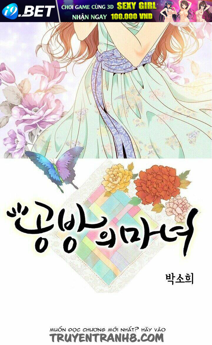 Witch Workshop - Chapter 39.1 - Page 3