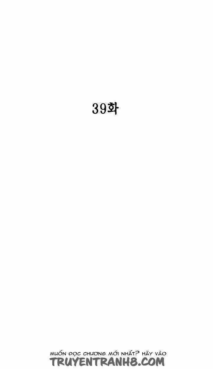 Witch Workshop - Chapter 39.1 - Page 4