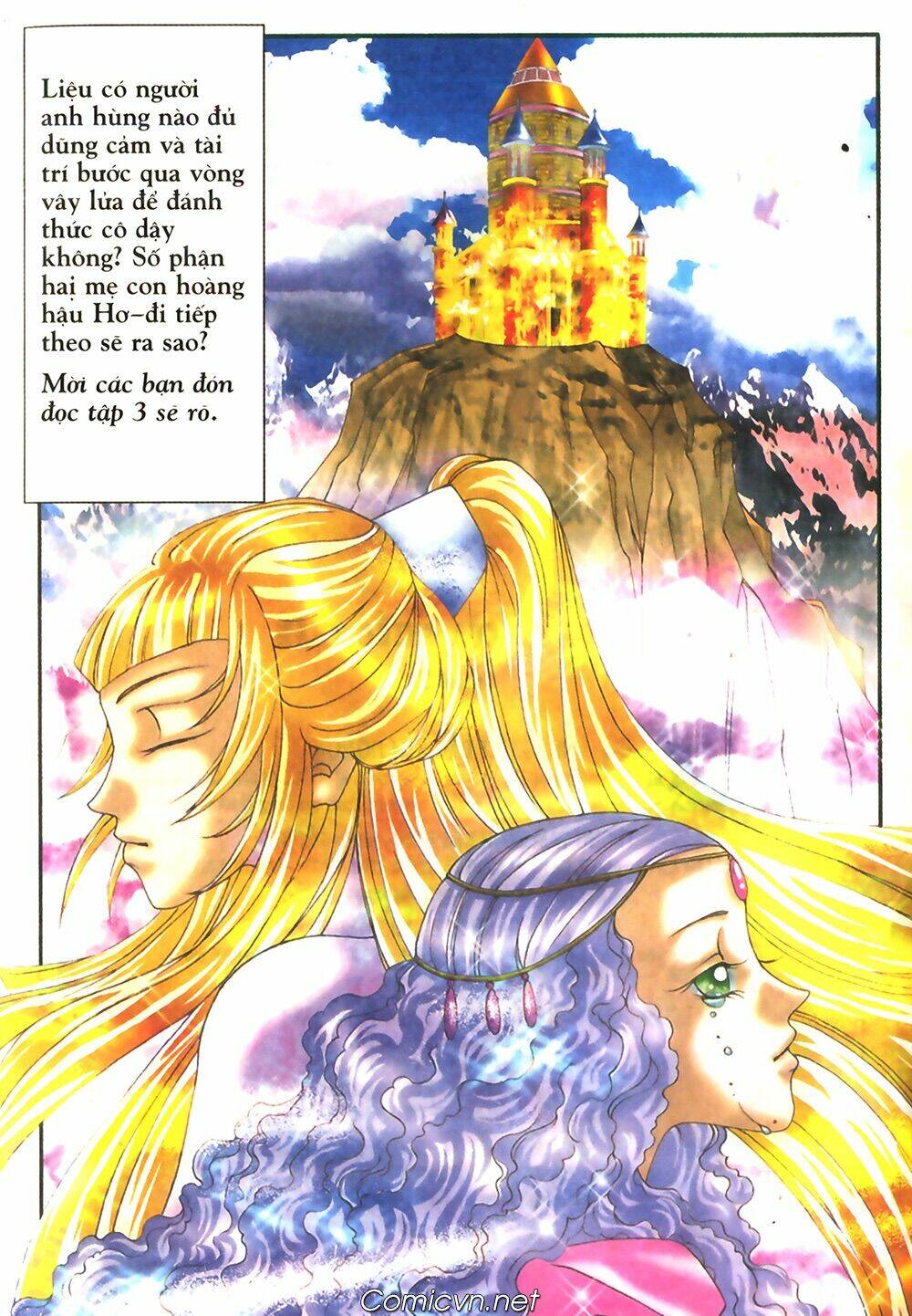 Chúa tể của Chiếc Nhẫn - Chapter 10 - Page 12