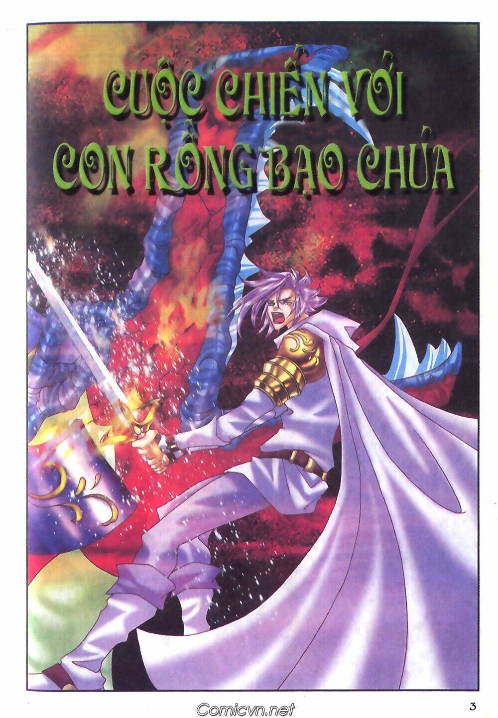 Chúa tể của Chiếc Nhẫn - Chapter 10 - Page 13