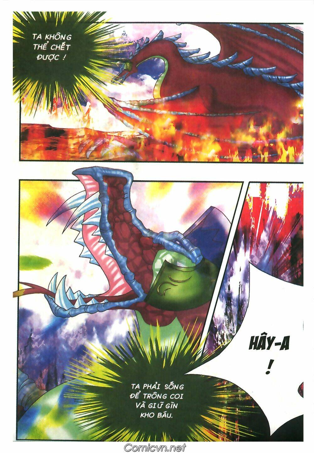 Chúa tể của Chiếc Nhẫn - Chapter 10 - Page 18