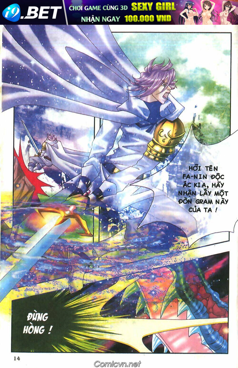 Chúa tể của Chiếc Nhẫn - Chapter 10 - Page 24