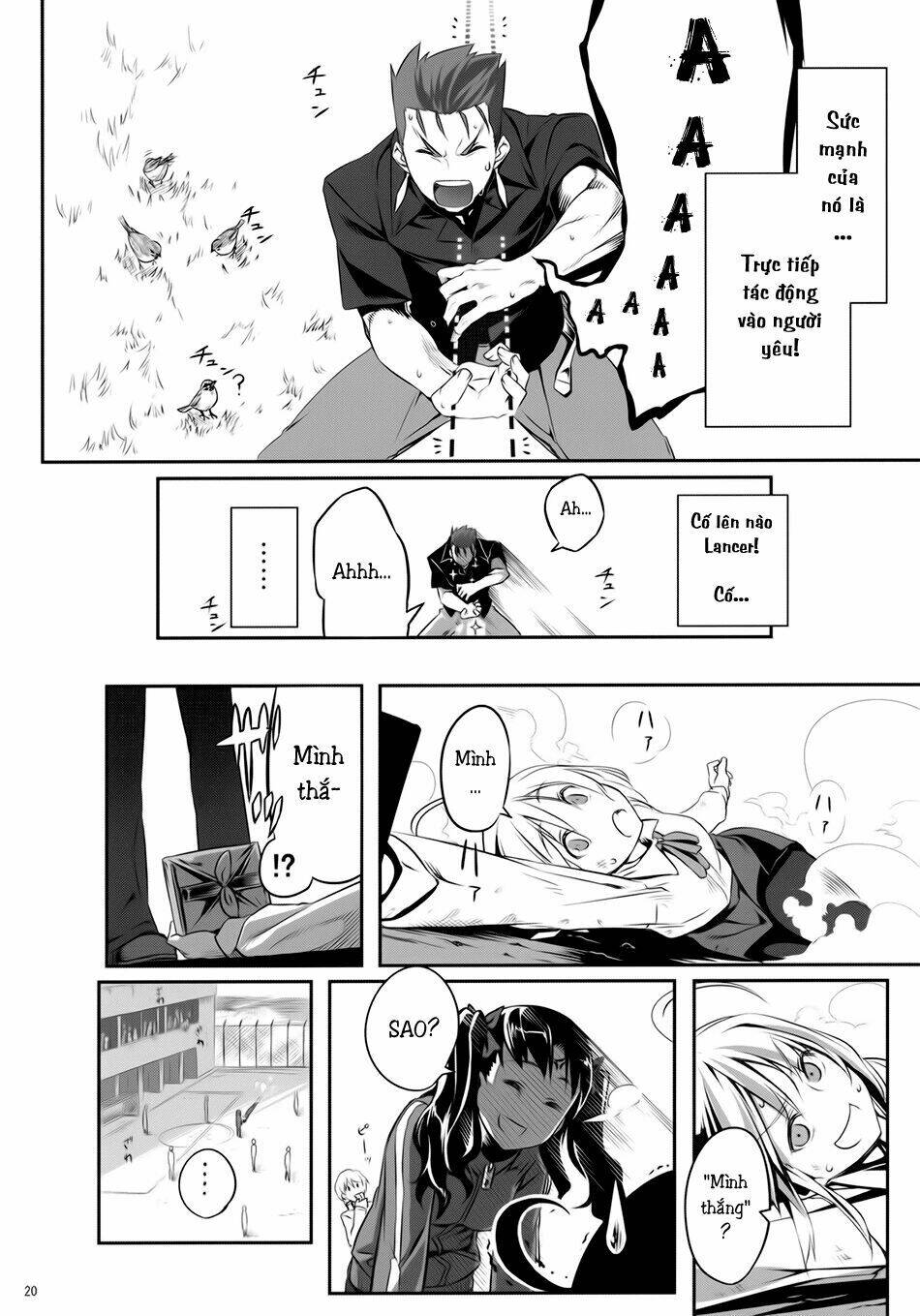 Fate/Sword Dancer Yuuzai Shouko Bukken Nigou - Chapter 1 - Page 17