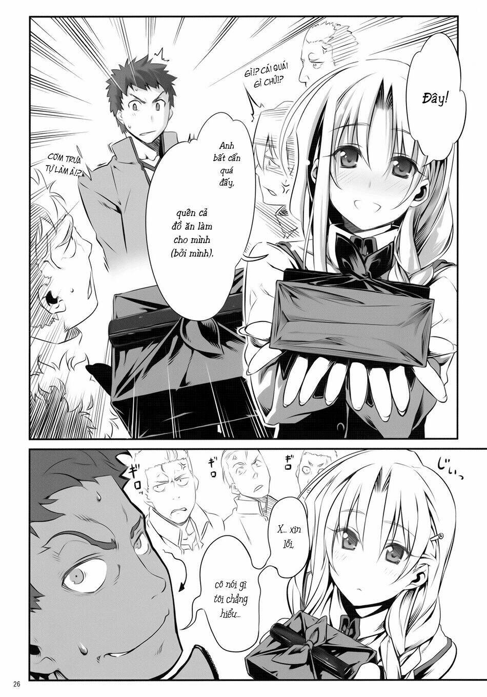 Fate/Sword Dancer Yuuzai Shouko Bukken Nigou - Chapter 1 - Page 23