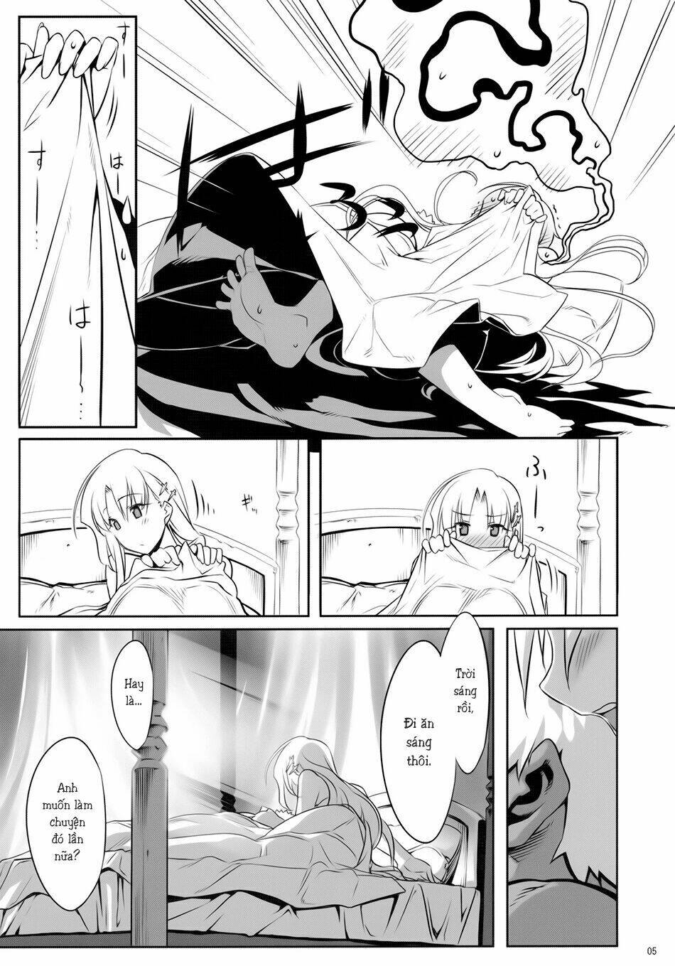 Fate/Sword Dancer Yuuzai Shouko Bukken Nigou - Chapter 1 - Page 3