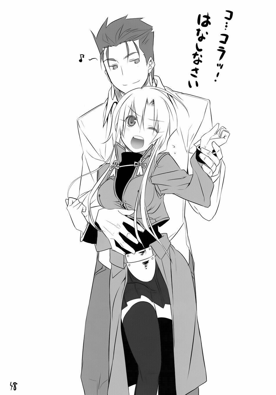 Fate/Sword Dancer Yuuzai Shouko Bukken Nigou - Chapter 1 - Page 45