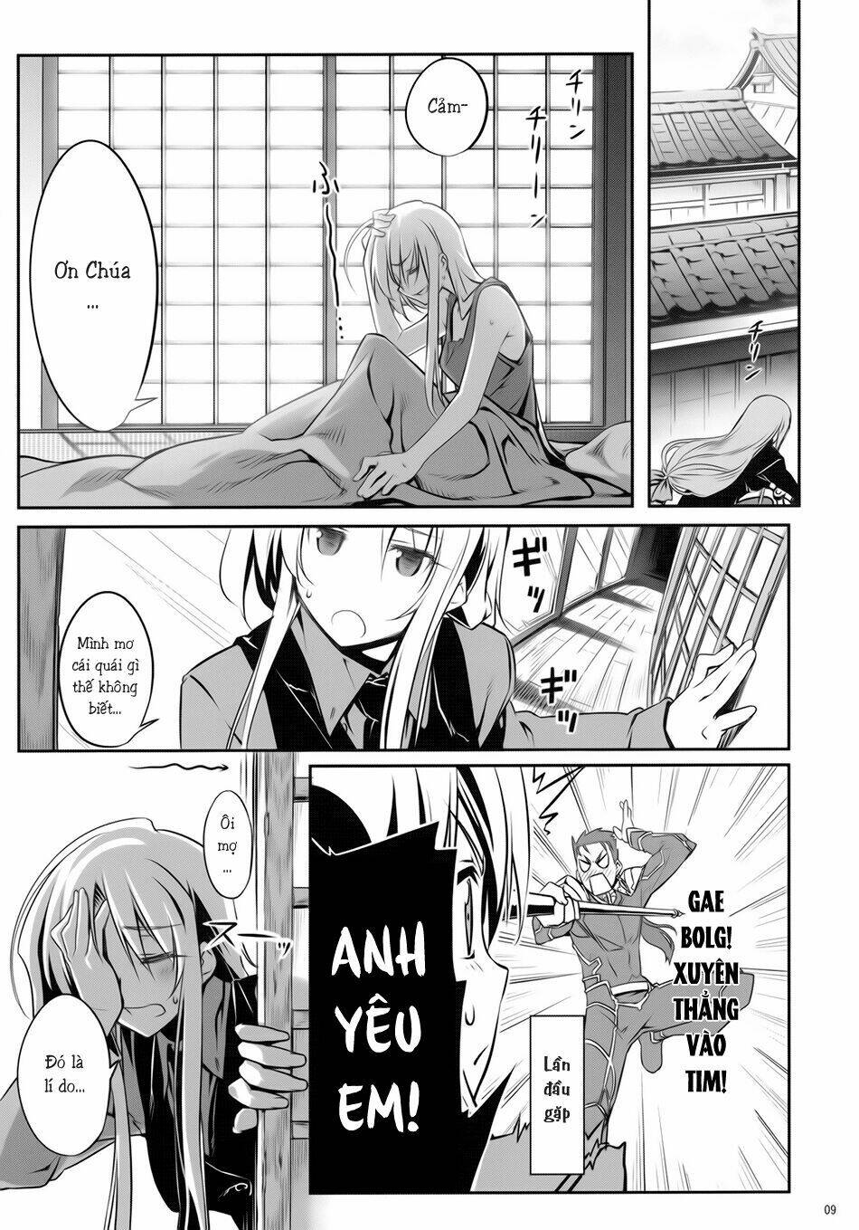 Fate/Sword Dancer Yuuzai Shouko Bukken Nigou - Chapter 1 - Page 7