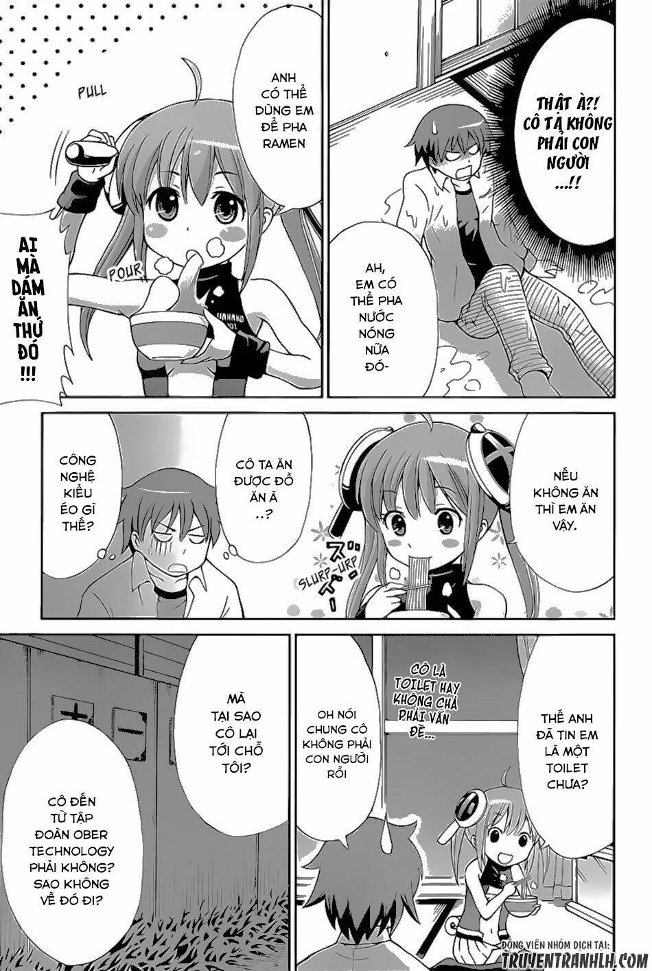 Toilet ga Hanako-san - Chapter 0 - Page 10