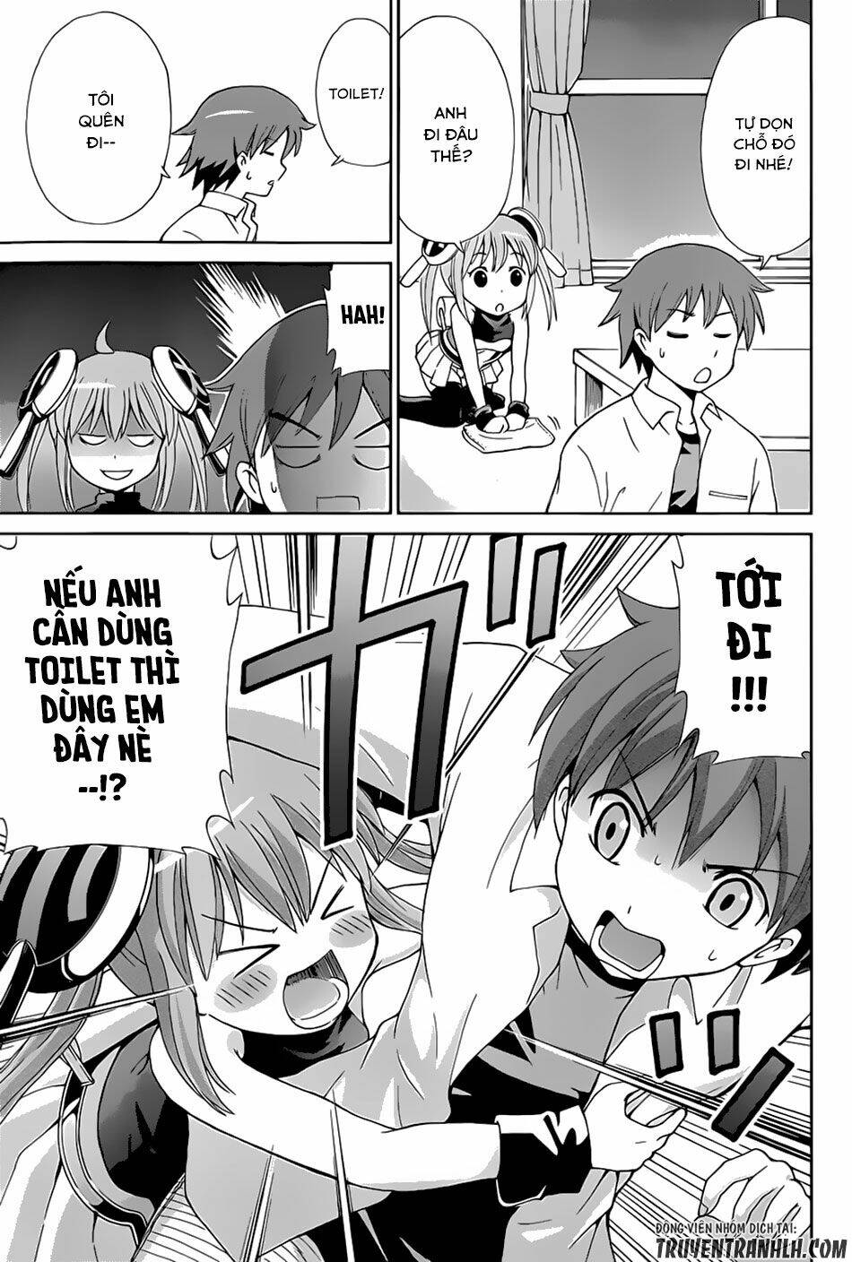 Toilet ga Hanako-san - Chapter 0 - Page 12