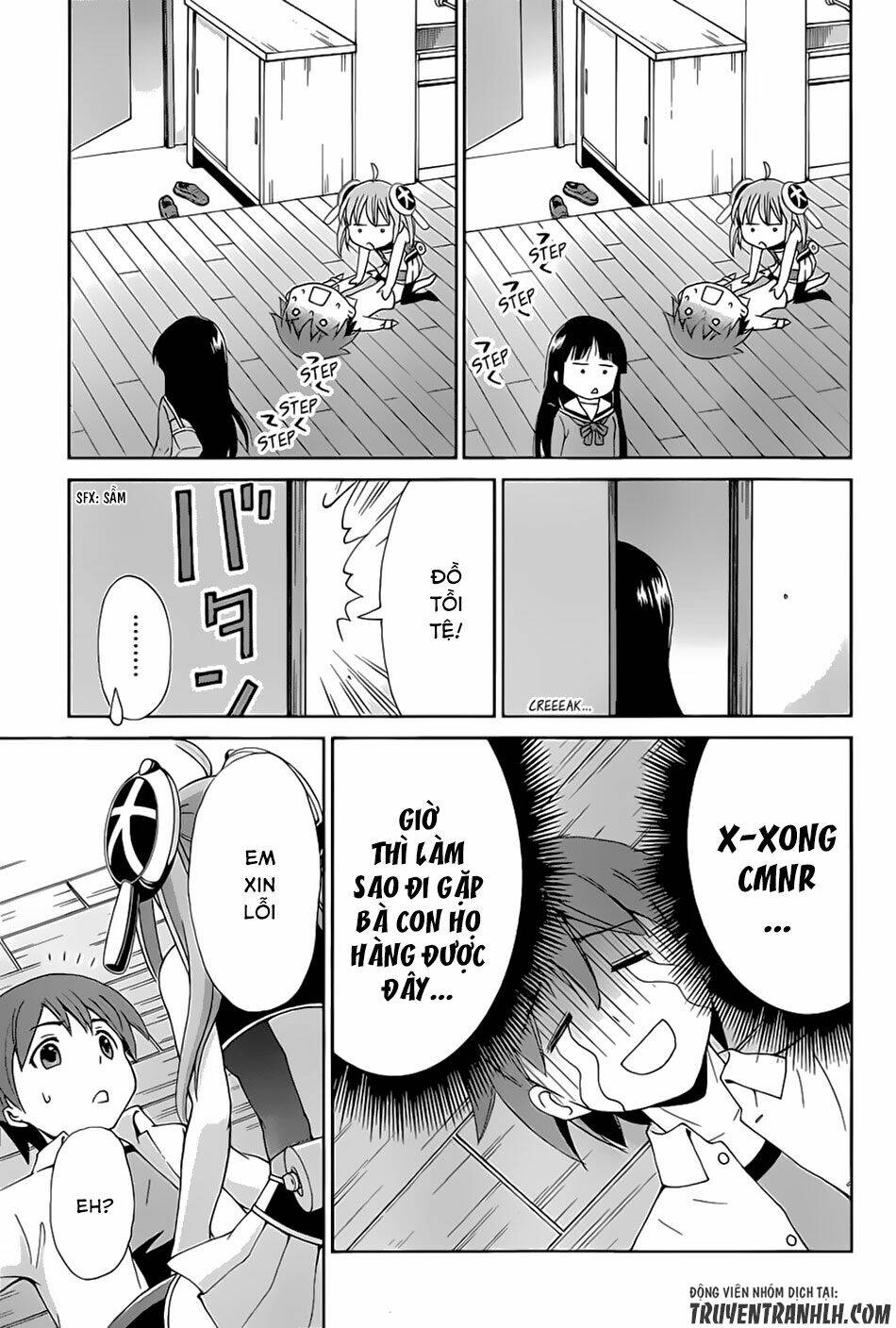 Toilet ga Hanako-san - Chapter 0 - Page 14