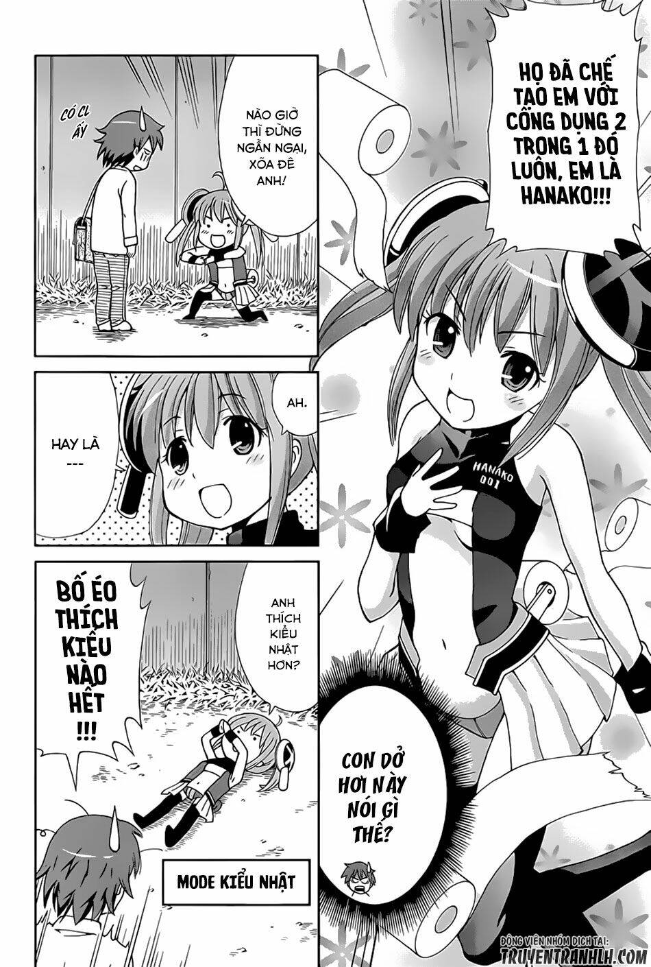 Toilet ga Hanako-san - Chapter 0 - Page 3