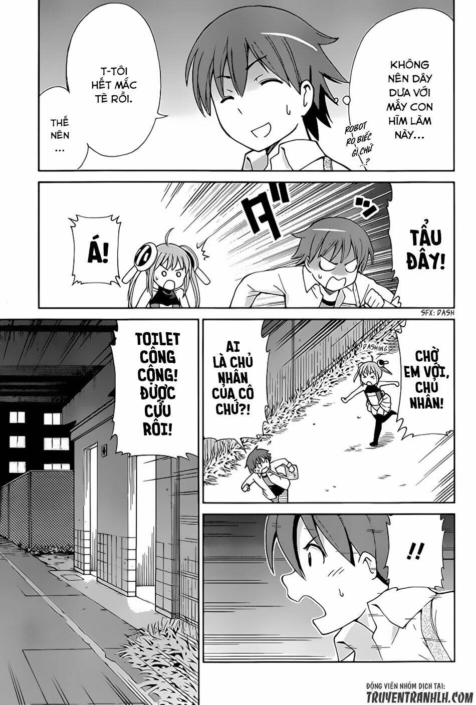 Toilet ga Hanako-san - Chapter 0 - Page 4