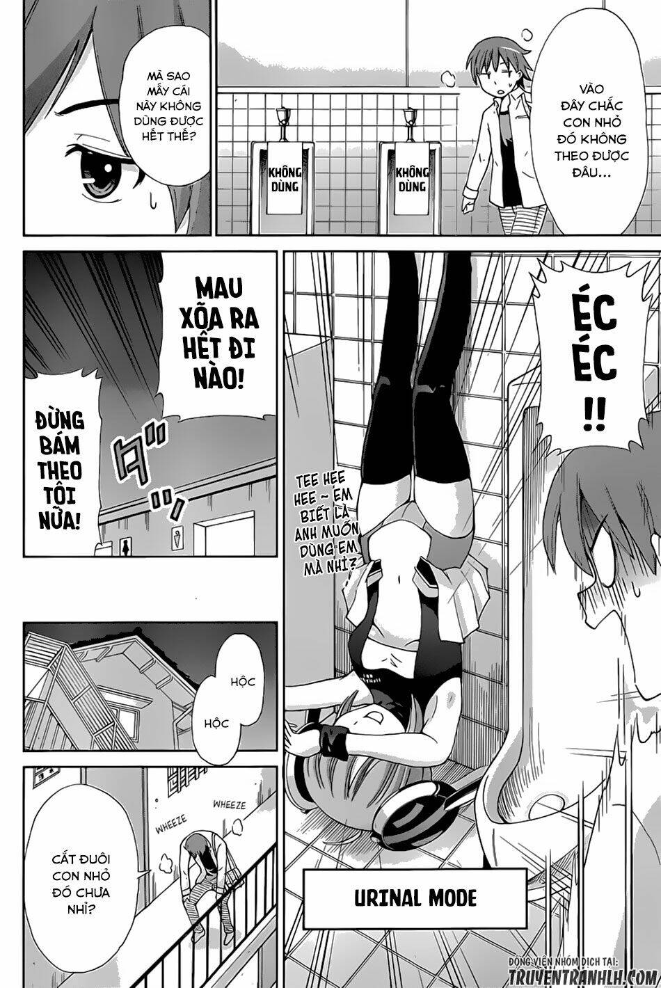 Toilet ga Hanako-san - Chapter 0 - Page 5