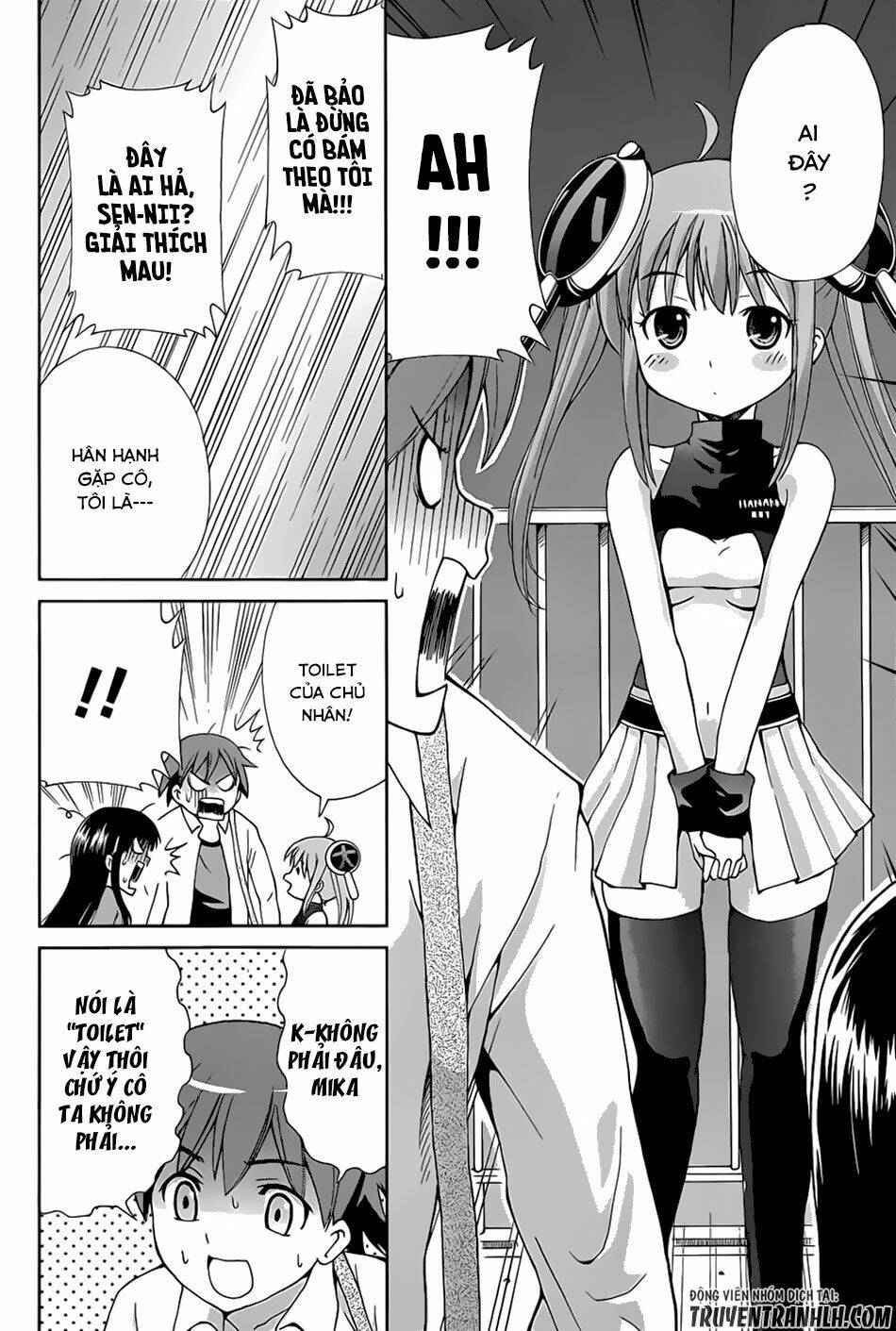 Toilet ga Hanako-san - Chapter 0 - Page 7