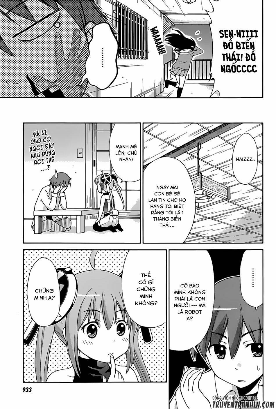 Toilet ga Hanako-san - Chapter 0 - Page 8