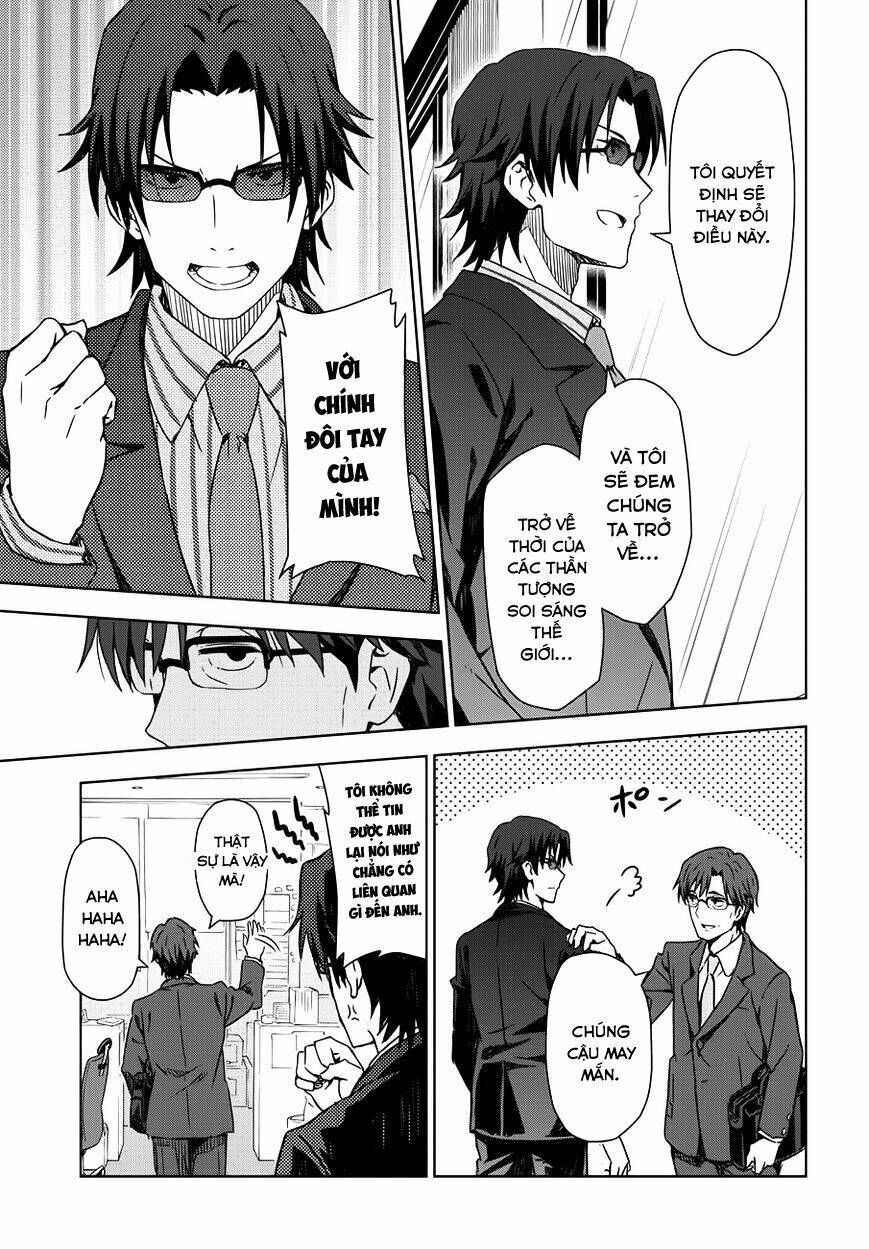 Asayake wa Koganeiro - The IDOLM@STER - Chapter 1 - Page 18