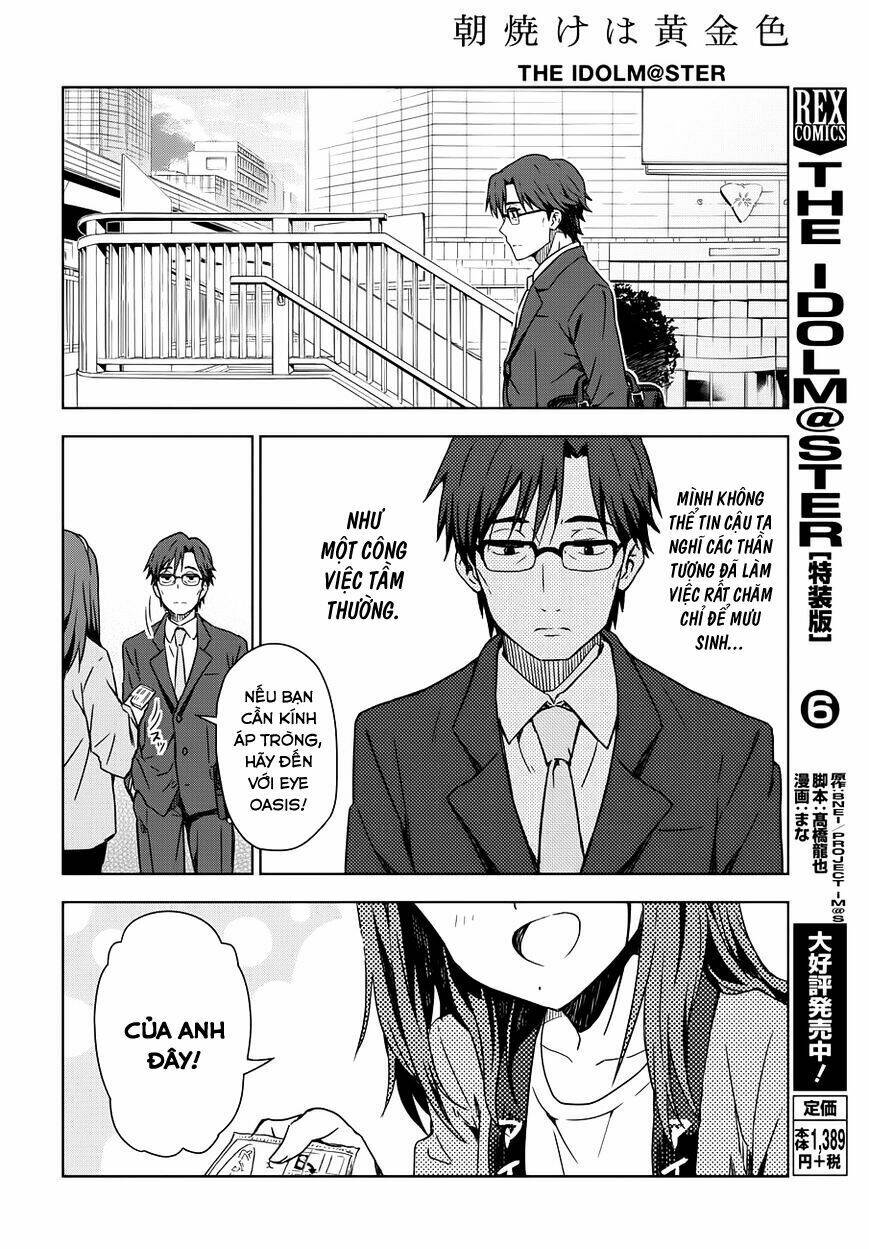 Asayake wa Koganeiro - The IDOLM@STER - Chapter 1 - Page 23