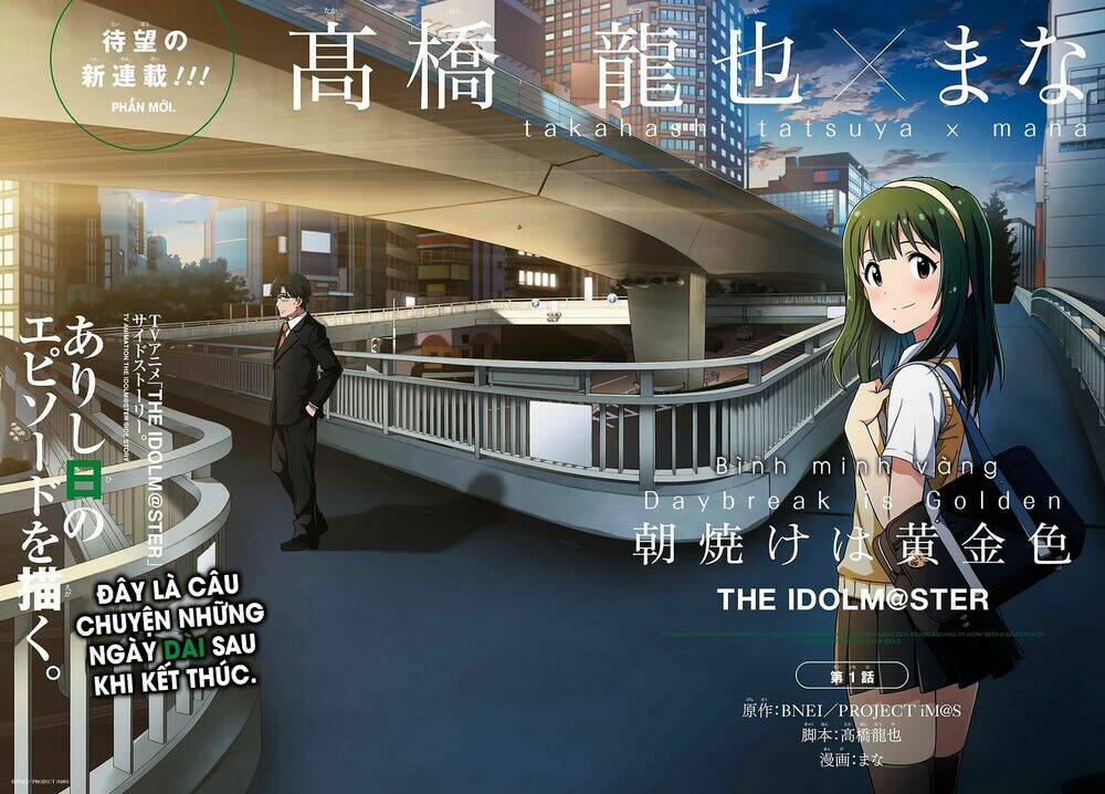 Asayake wa Koganeiro - The IDOLM@STER - Chapter 1 - Page 5