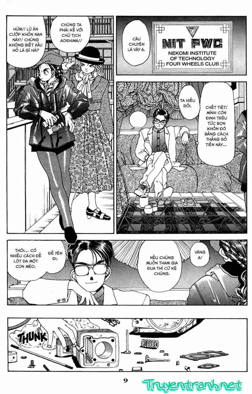 Ah! My Goddess - Chapter 30 - Page 9