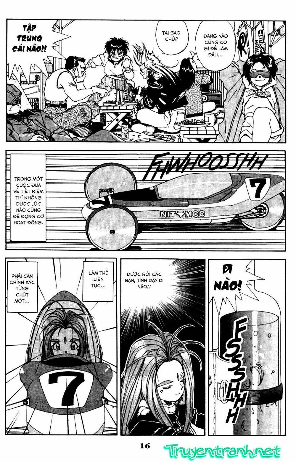 Ah! My Goddess - Chapter 30 - Page 16