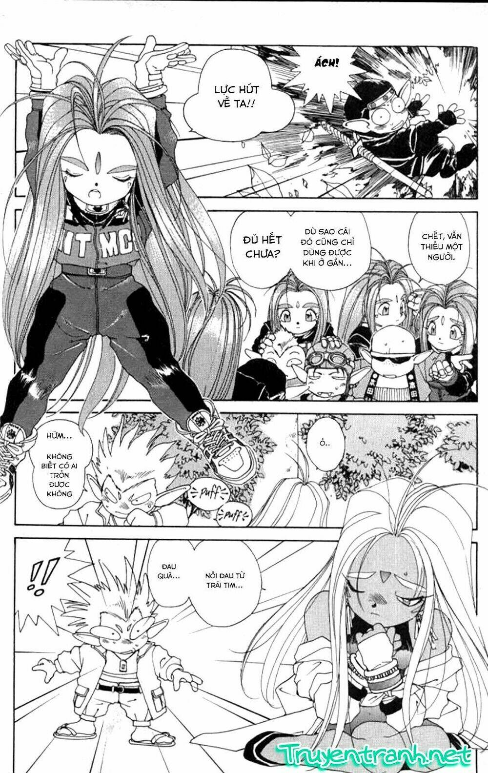 Ah! My Goddess - Chapter 30 - Page 21